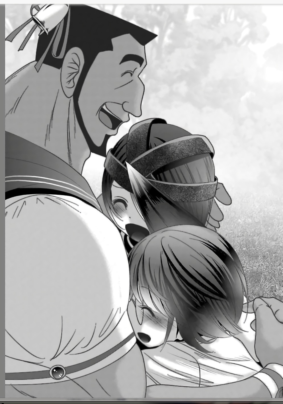 Mahou Shoujo Pretty Bell Chapter 109 33ページ