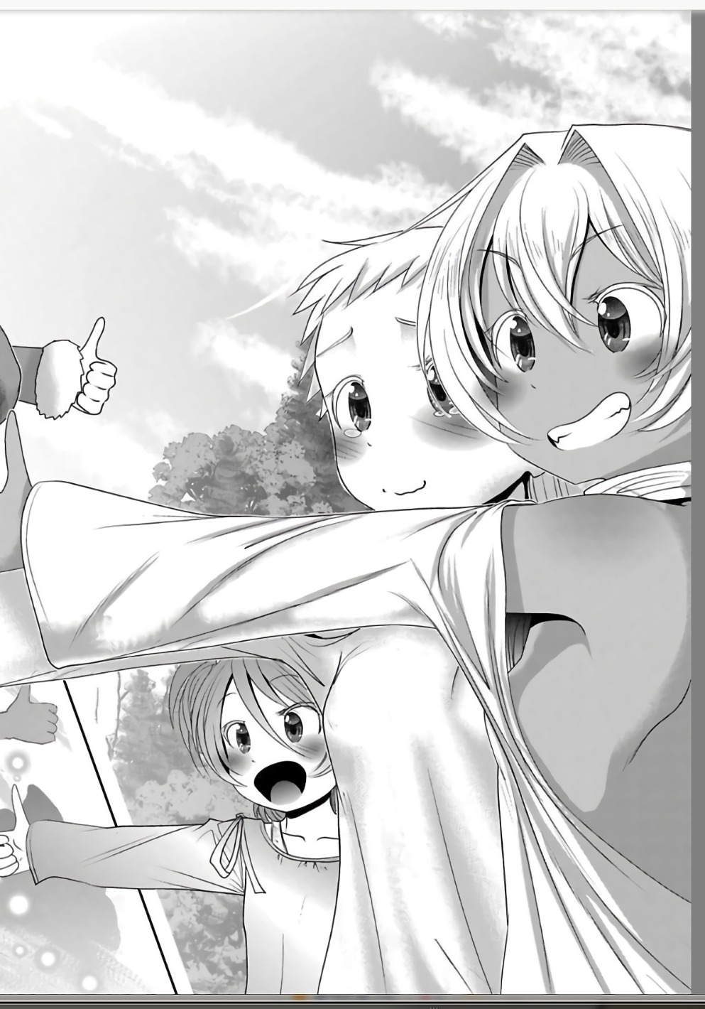 Mahou Shoujo Pretty Bell Chapter 109 34ページ