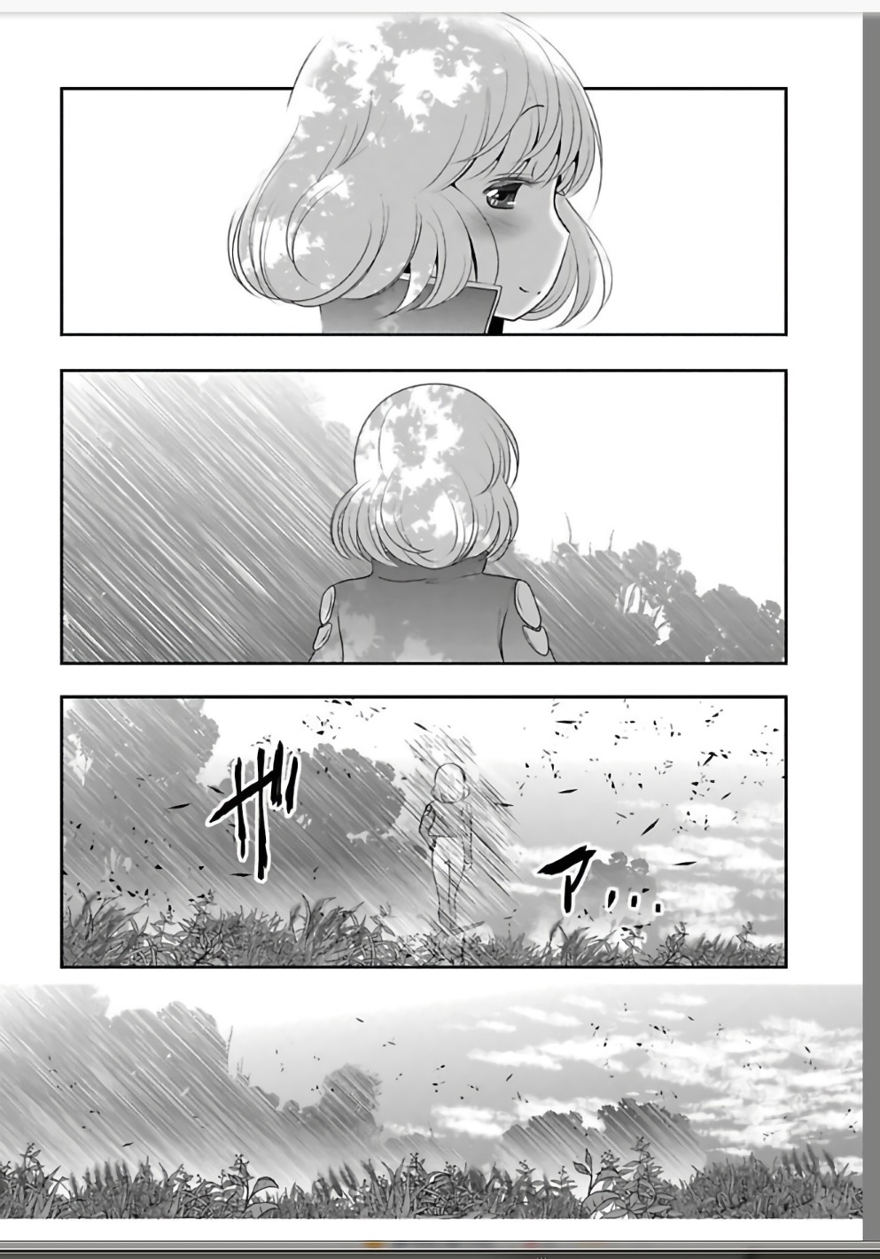 Mahou Shoujo Pretty Bell Chapter 109 38ページ