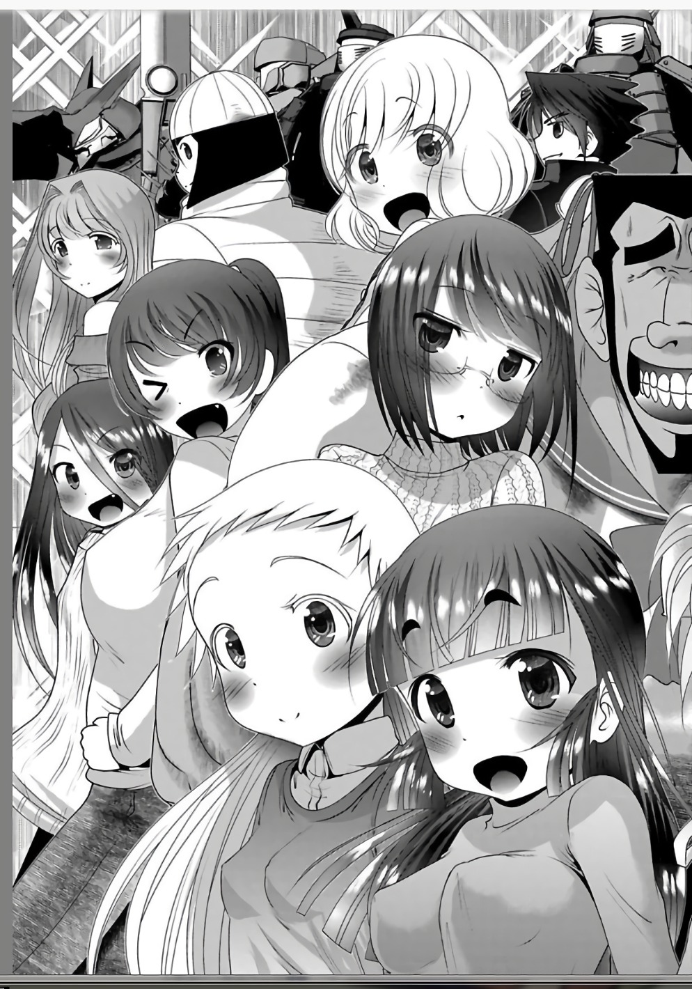 Mahou Shoujo Pretty Bell Chapter 110 3ページ