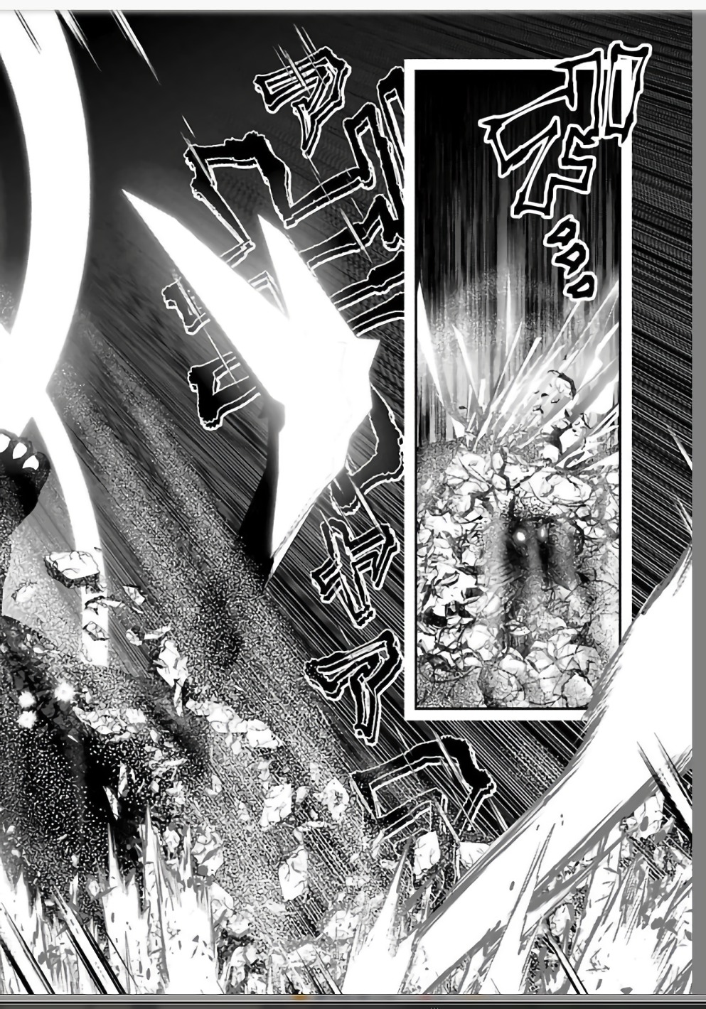 Mahou Shoujo Pretty Bell Chapter 110 36ページ