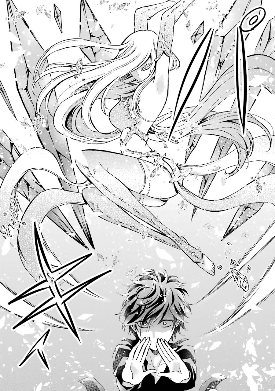 Mahou Joshi Gakuen no Suketto Kyoushi Chapter 4 34ページ