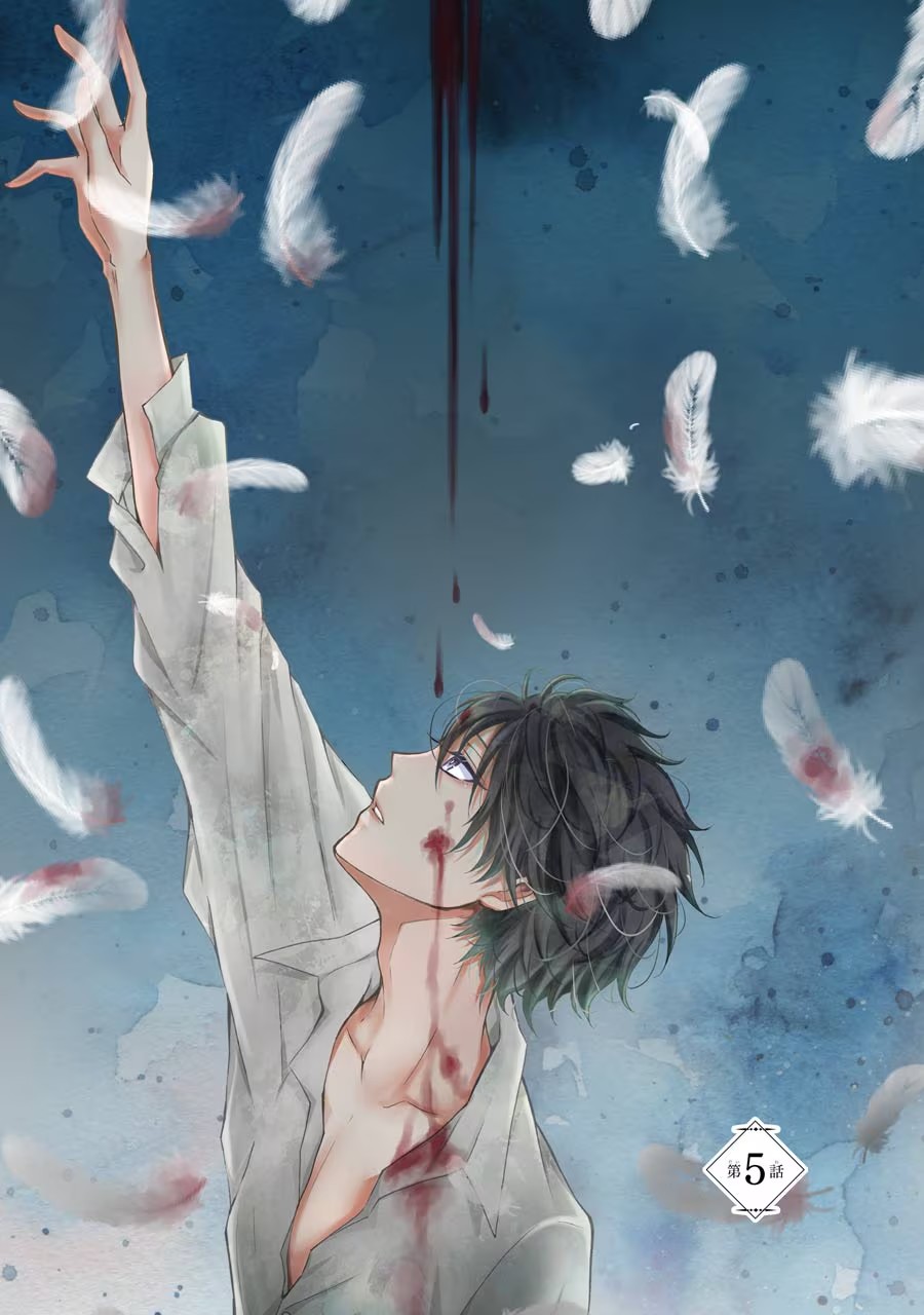 Mahou Joshi Gakuen no Suketto Kyoushi Chapter 5 1ページ