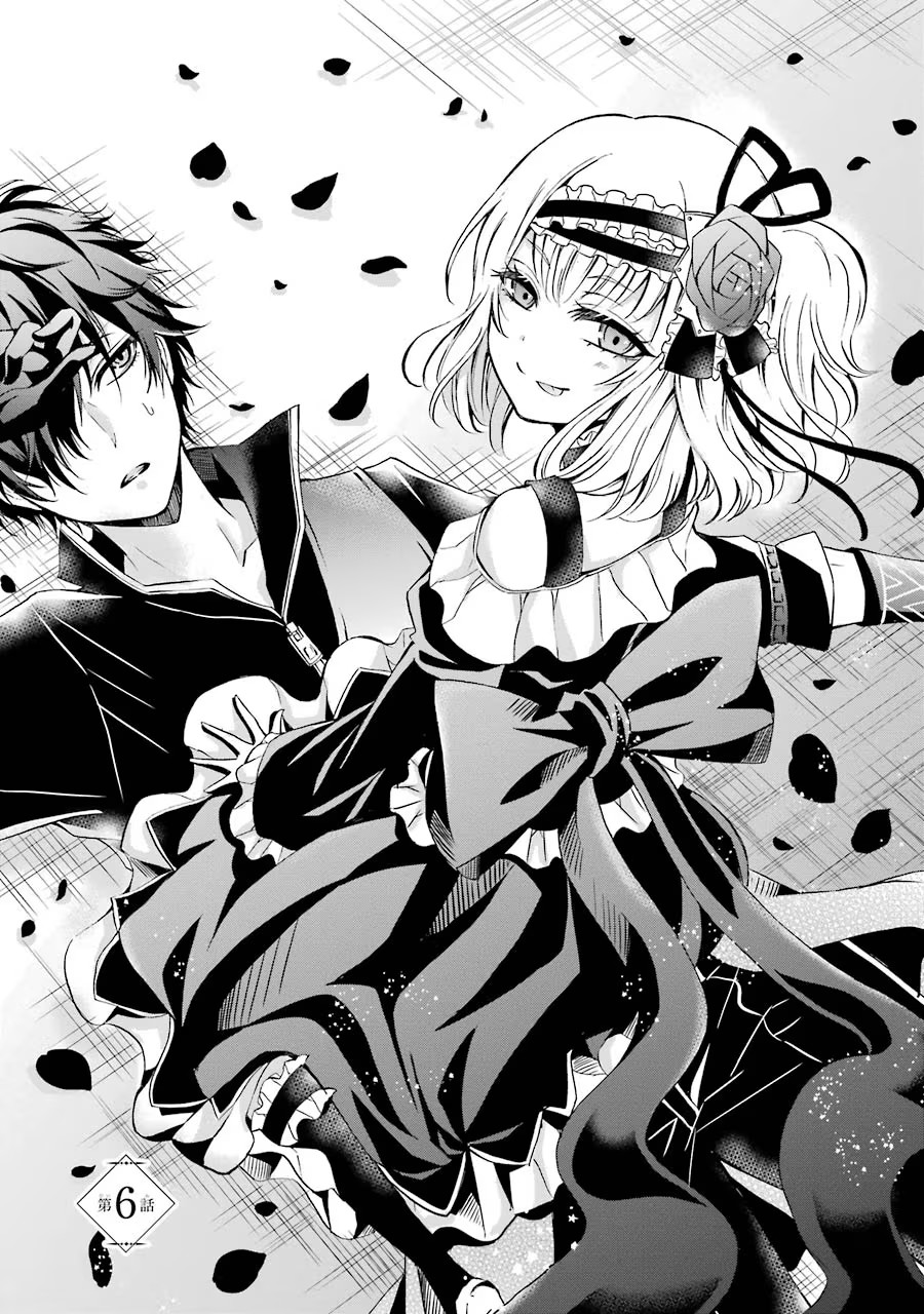 Mahou Joshi Gakuen no Suketto Kyoushi Chapter 6 1ページ