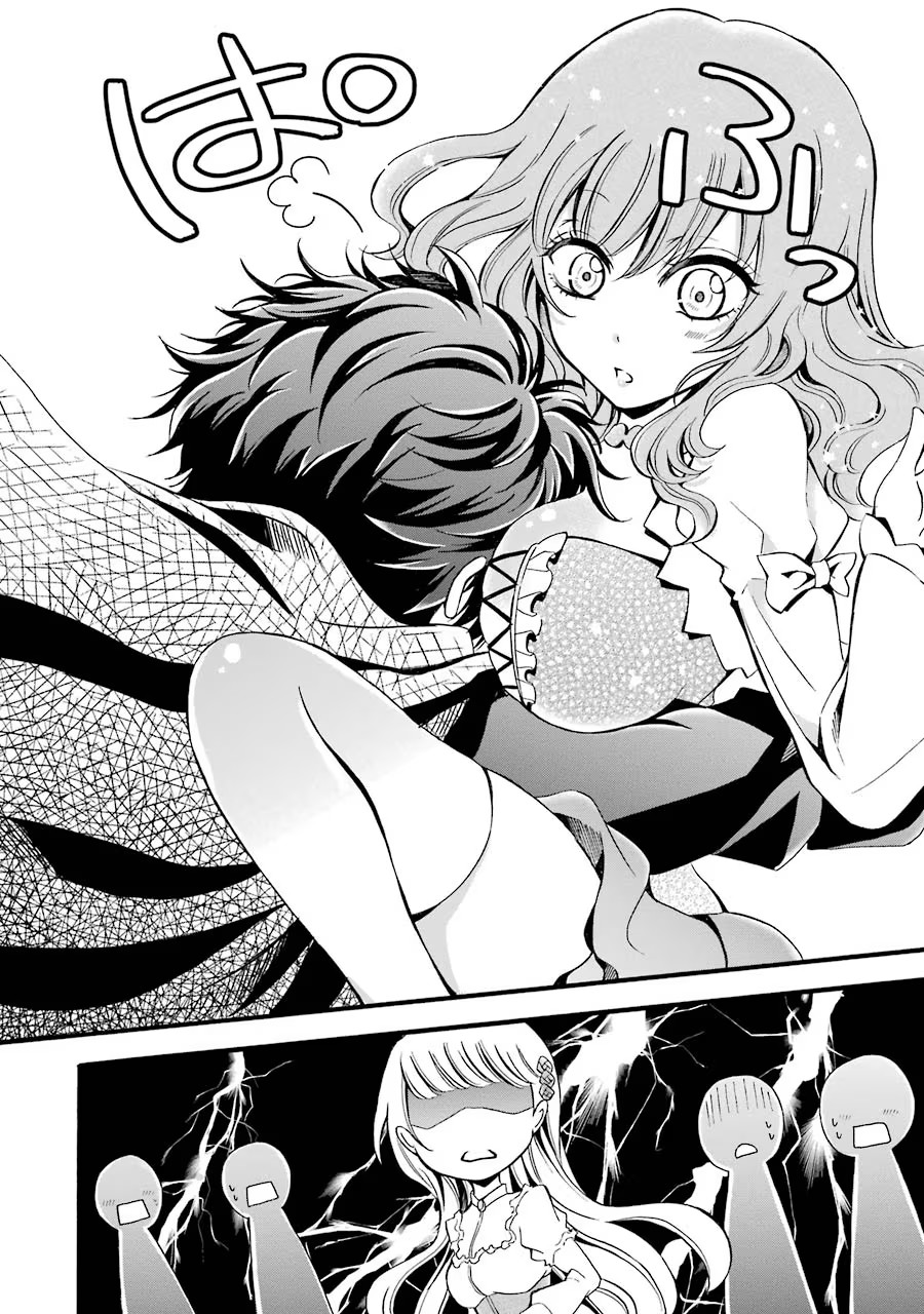 Mahou Joshi Gakuen no Suketto Kyoushi Chapter 6 12ページ