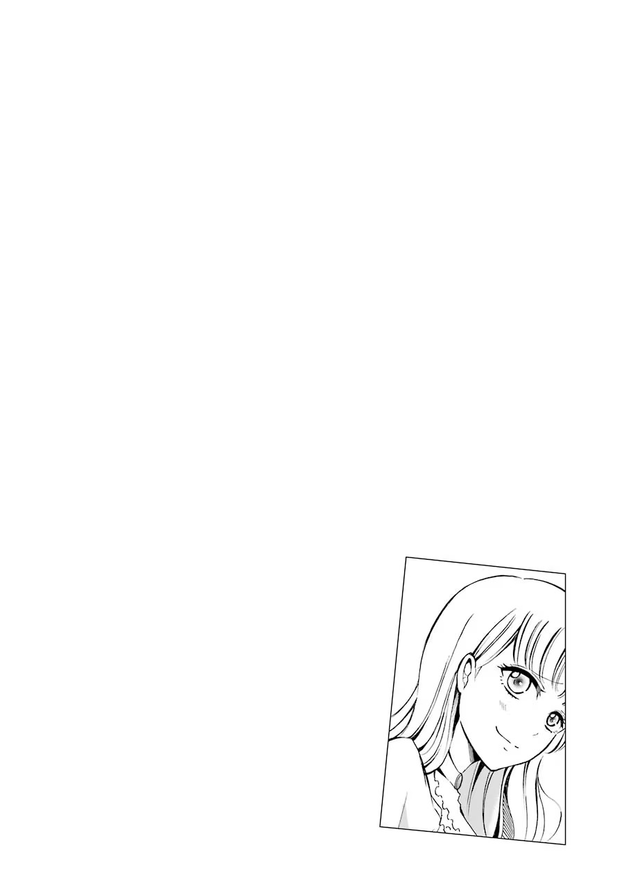 Mahou Joshi Gakuen no Suketto Kyoushi Chapter 6 42ページ