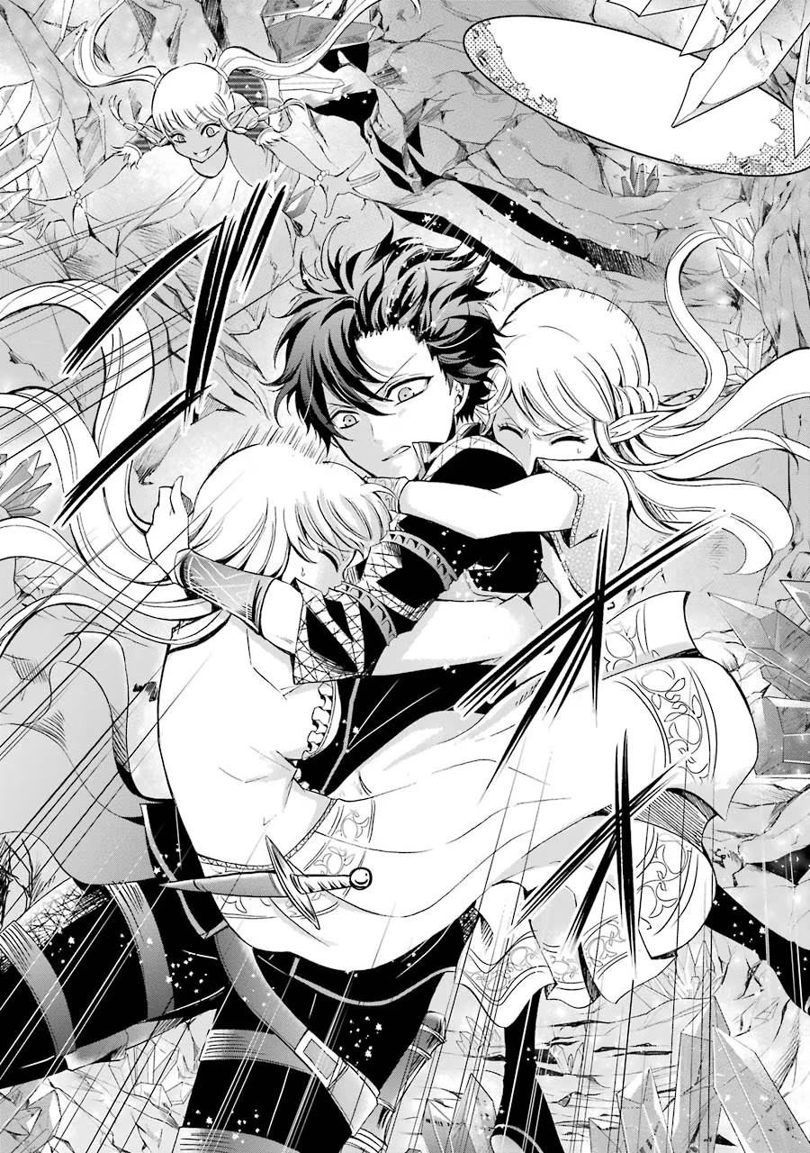 Mahou Joshi Gakuen no Suketto Kyoushi Chapter 8 41ページ