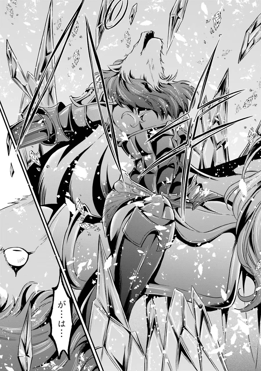 Mahou Joshi Gakuen no Suketto Kyoushi Chapter 10 19ページ