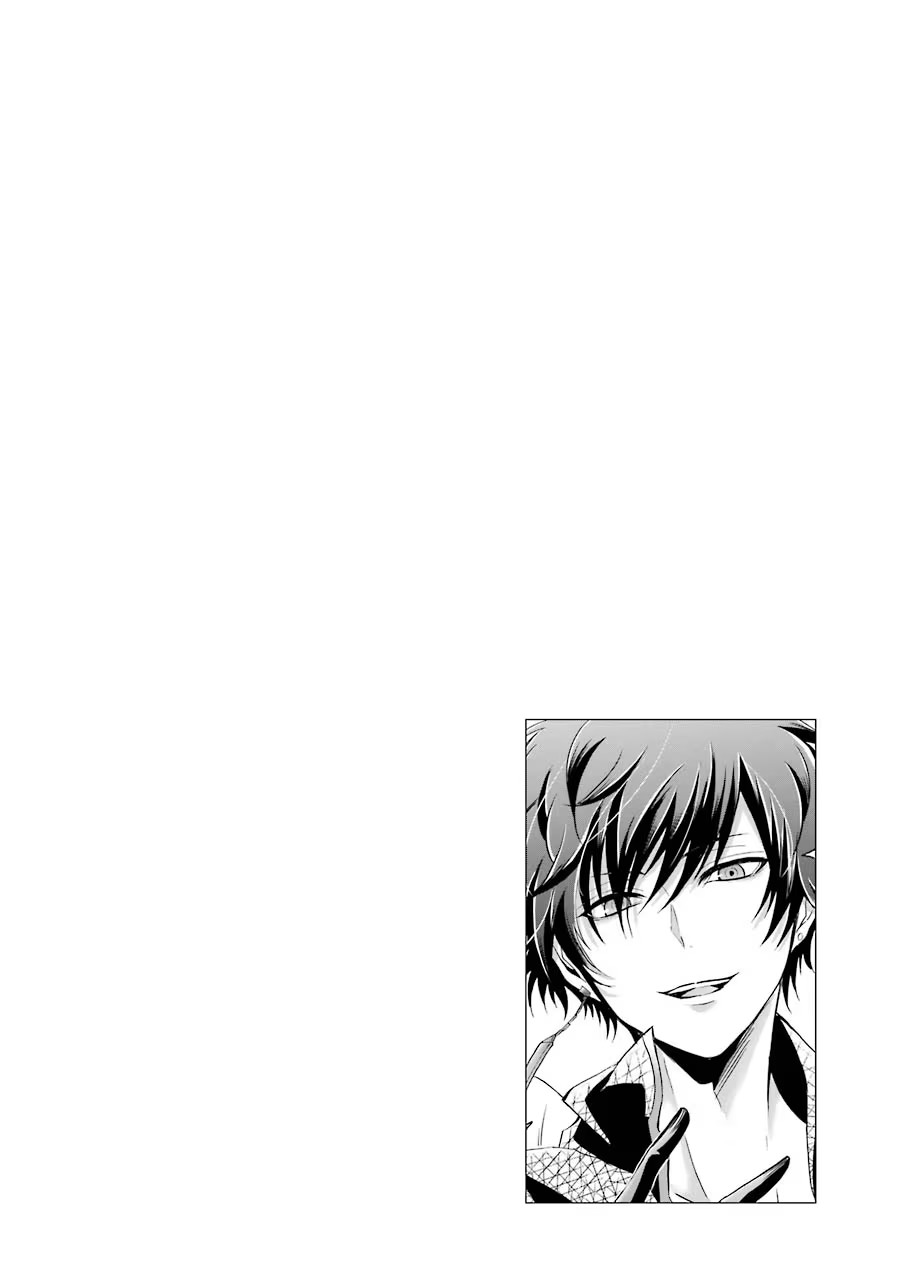 Mahou Joshi Gakuen no Suketto Kyoushi Chapter 10 28ページ