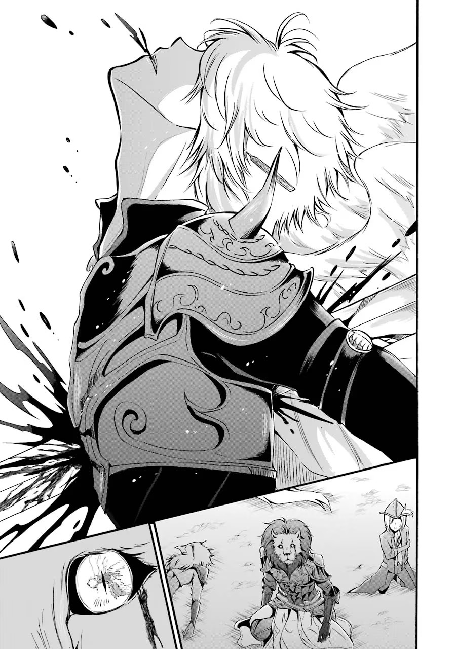 Mahou Joshi Gakuen no Suketto Kyoushi Chapter 10 9ページ