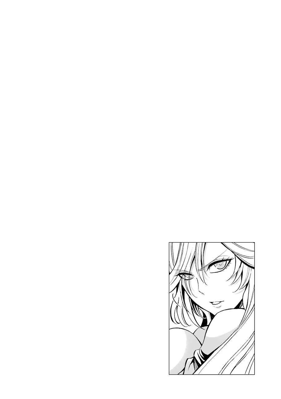 Mahou Joshi Gakuen no Suketto Kyoushi Chapter 11 34ページ