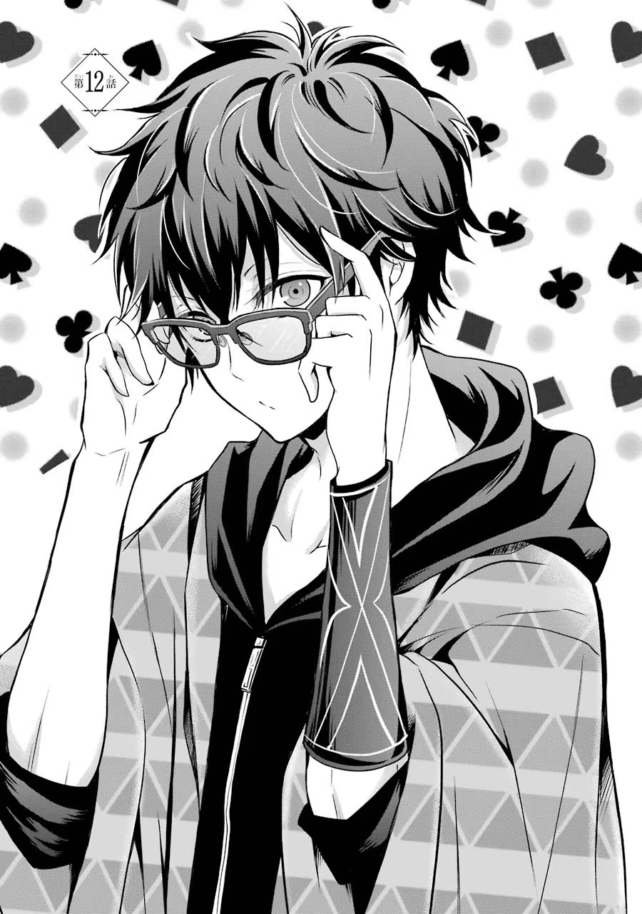 Mahou Joshi Gakuen no Suketto Kyoushi Chapter 12 1ページ