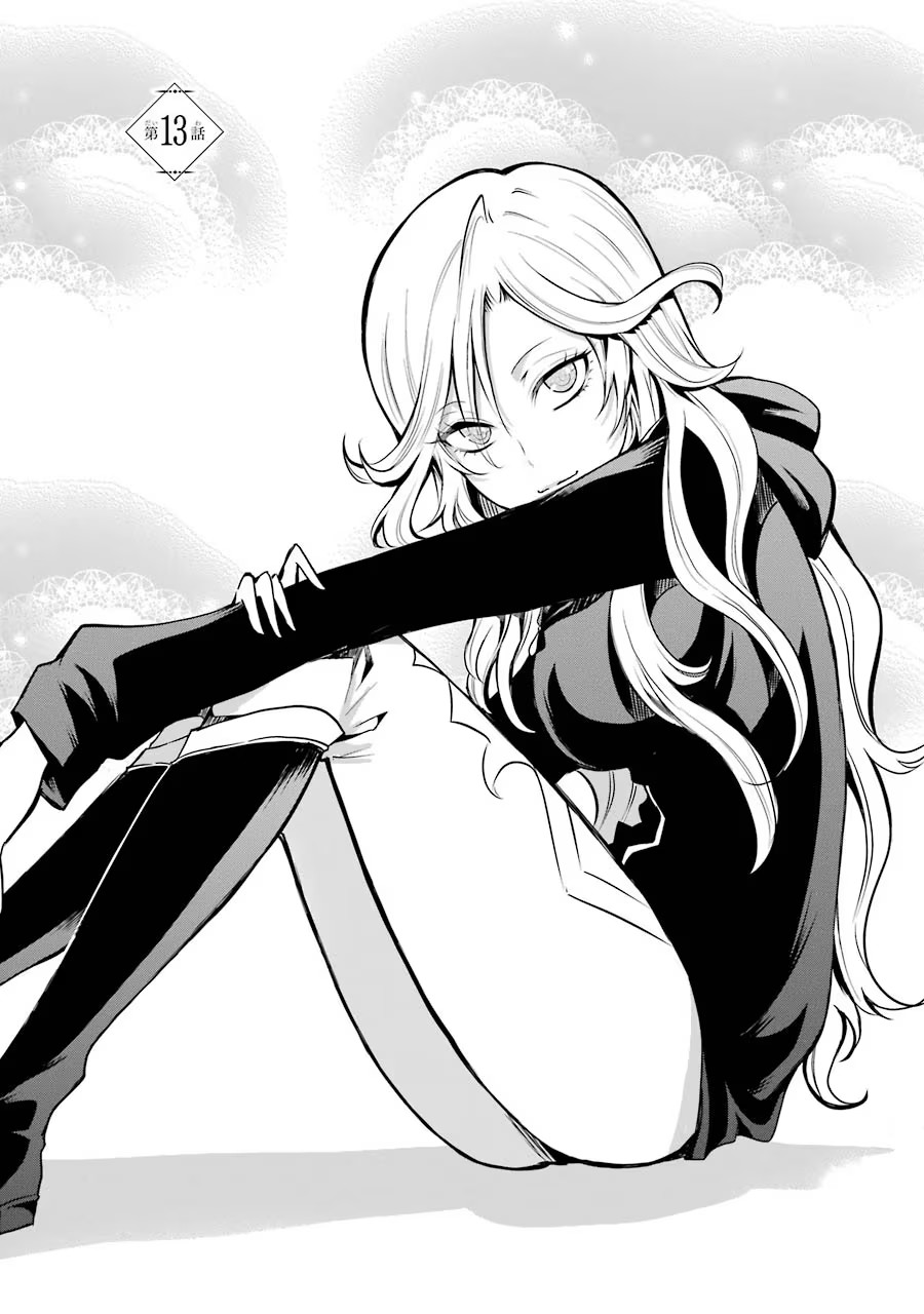Mahou Joshi Gakuen no Suketto Kyoushi Chapter 13 1ページ