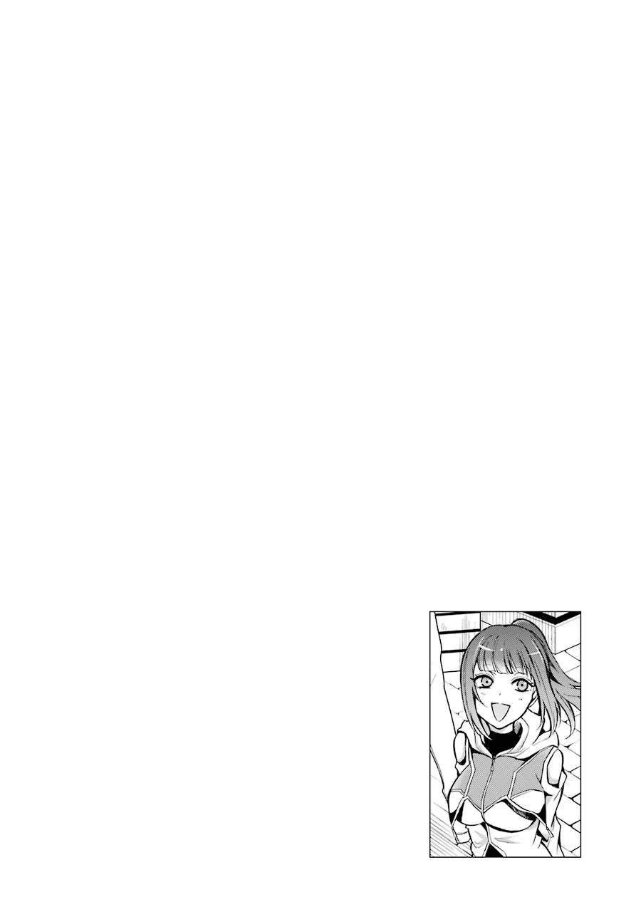Mahou Joshi Gakuen no Suketto Kyoushi Chapter 13 28ページ