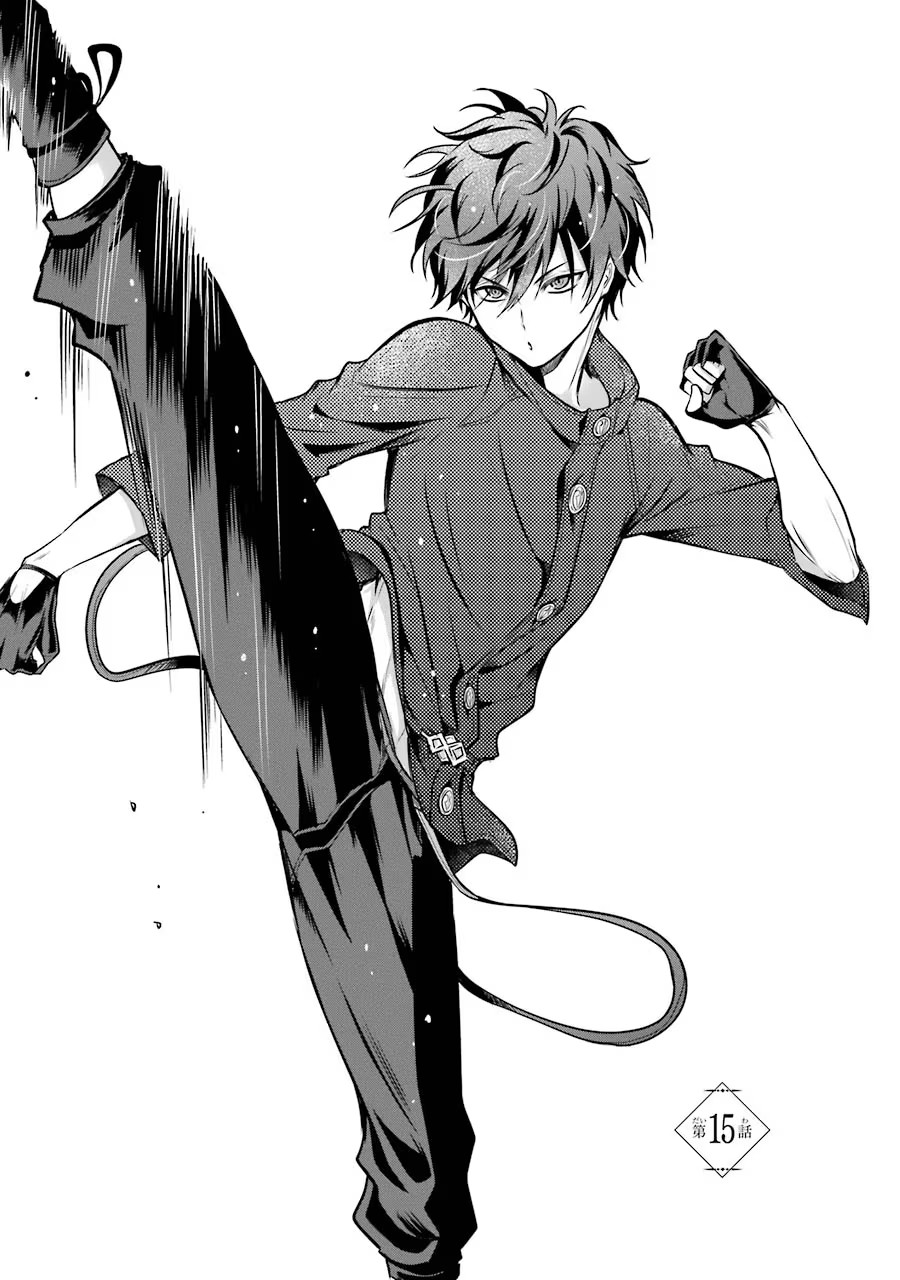 Mahou Joshi Gakuen no Suketto Kyoushi Chapter 15 1ページ