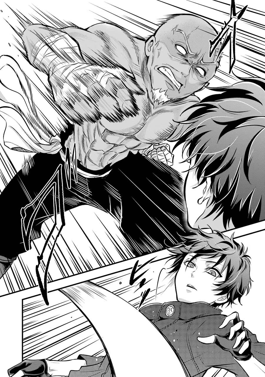Mahou Joshi Gakuen no Suketto Kyoushi Chapter 15 28ページ