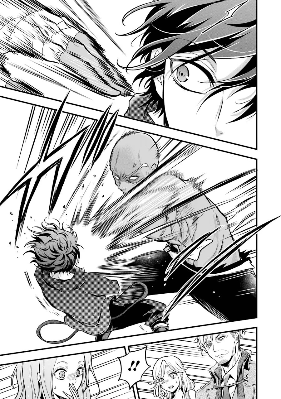 Mahou Joshi Gakuen no Suketto Kyoushi Chapter 15 29ページ