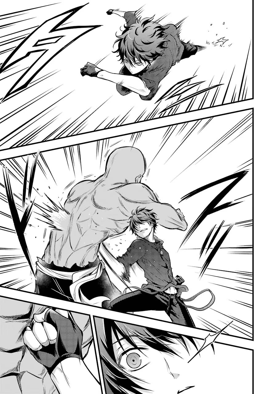 Mahou Joshi Gakuen no Suketto Kyoushi Chapter 15 31ページ