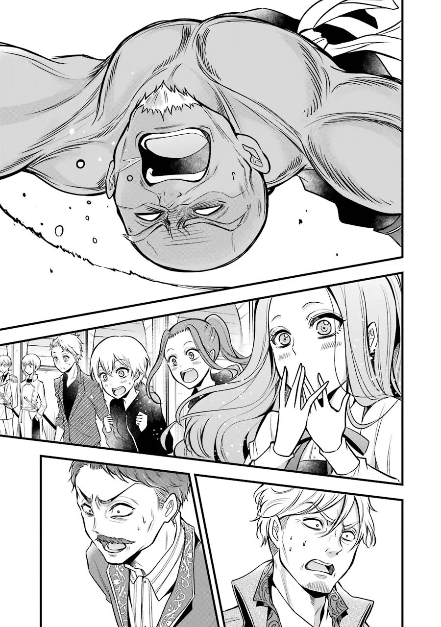 Mahou Joshi Gakuen no Suketto Kyoushi Chapter 15 43ページ