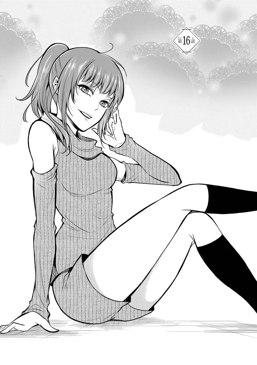 Mahou Joshi Gakuen no Suketto Kyoushi Chapter 16 1ページ
