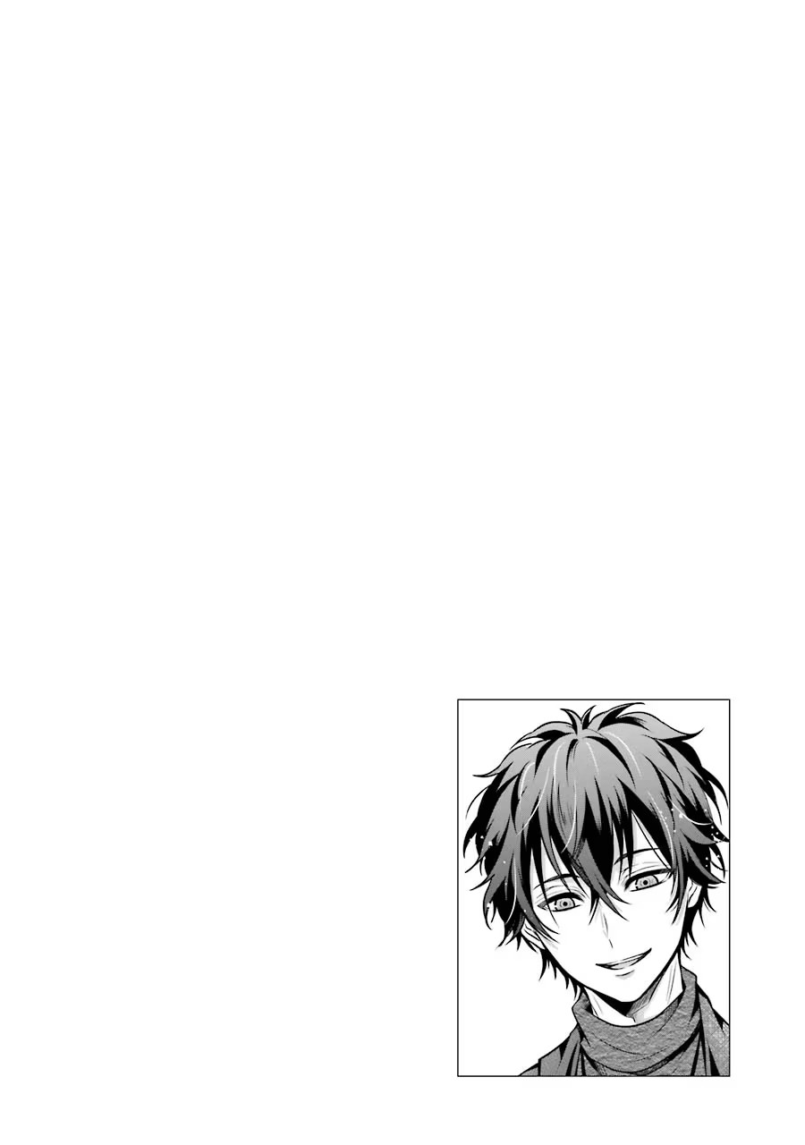 Mahou Joshi Gakuen no Suketto Kyoushi Chapter 16 28ページ