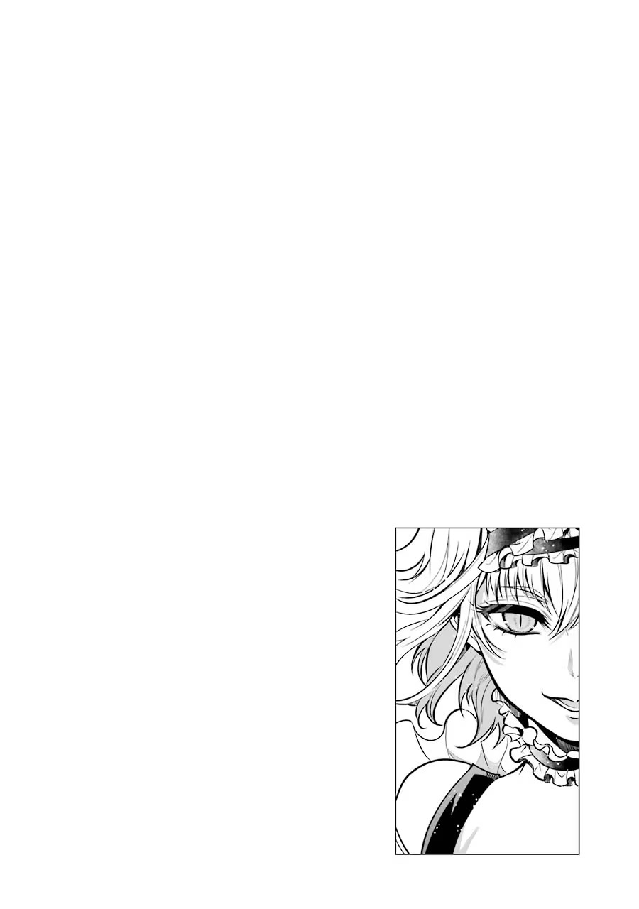 Mahou Joshi Gakuen no Suketto Kyoushi Chapter 17 38ページ