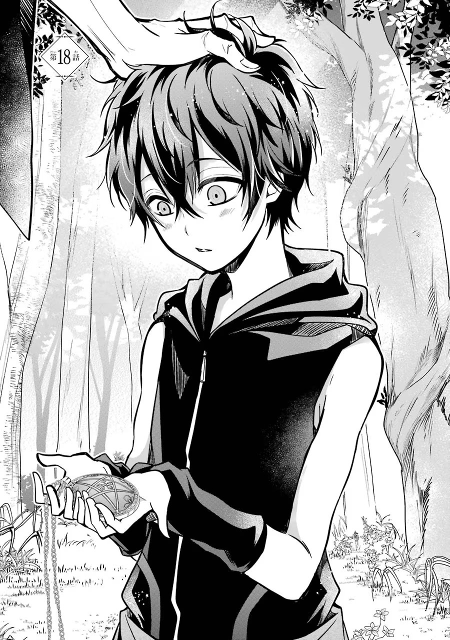 Mahou Joshi Gakuen no Suketto Kyoushi Chapter 18 1ページ