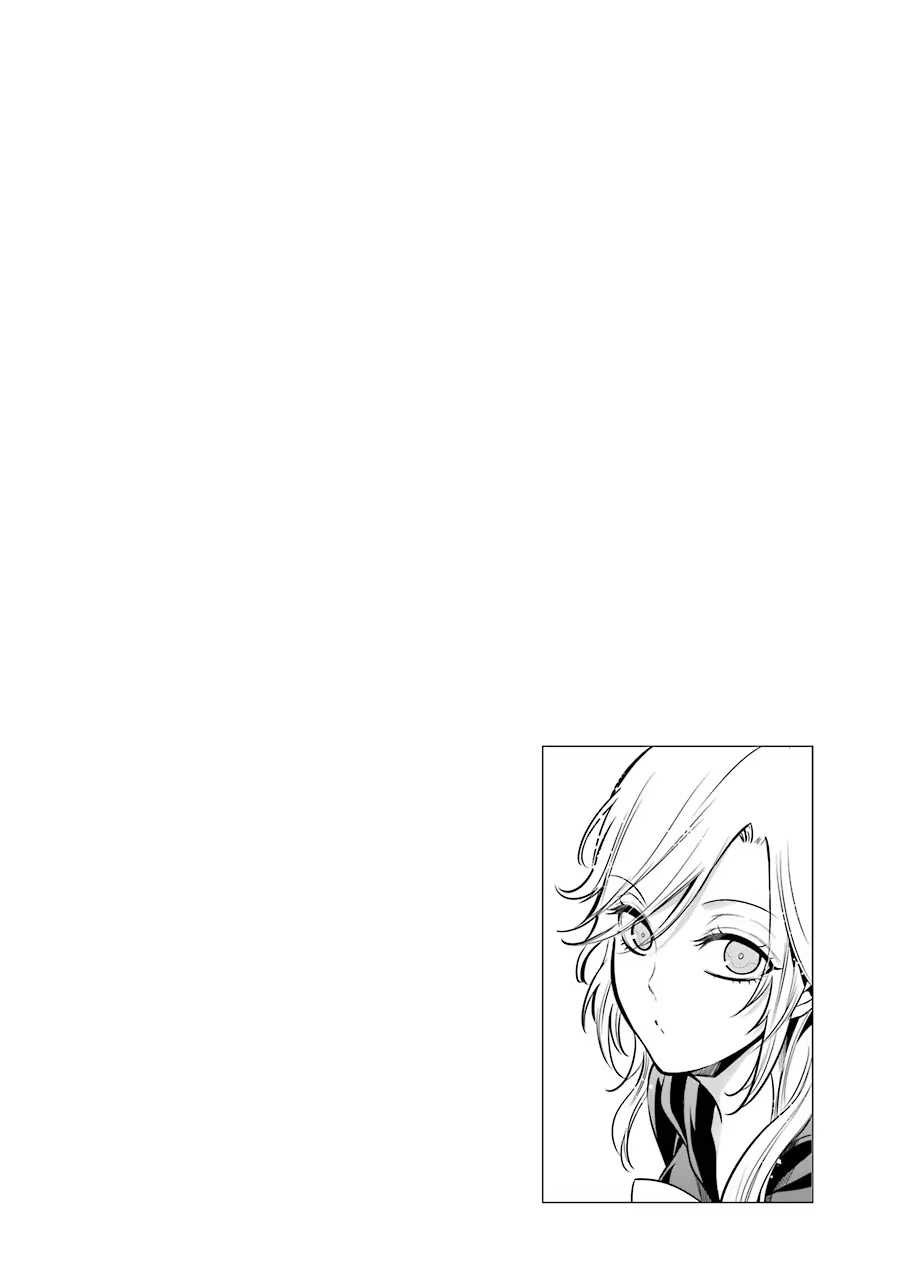 Mahou Joshi Gakuen no Suketto Kyoushi Chapter 18 34ページ