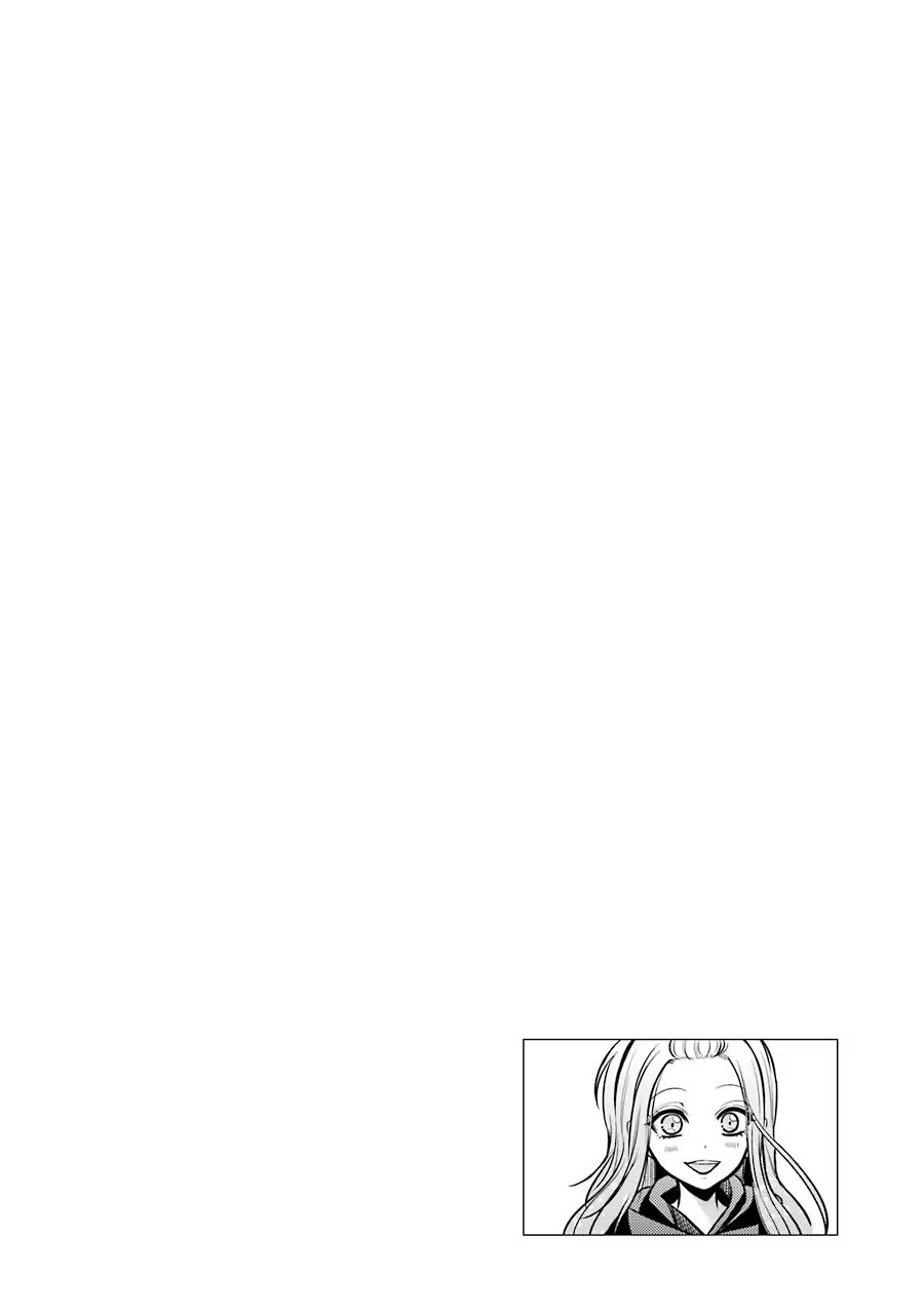 Mahou Joshi Gakuen no Suketto Kyoushi Chapter 20 24ページ