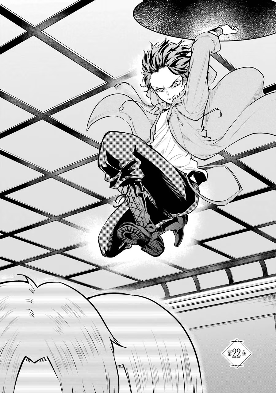 Mahou Joshi Gakuen no Suketto Kyoushi Chapter 22 2ページ