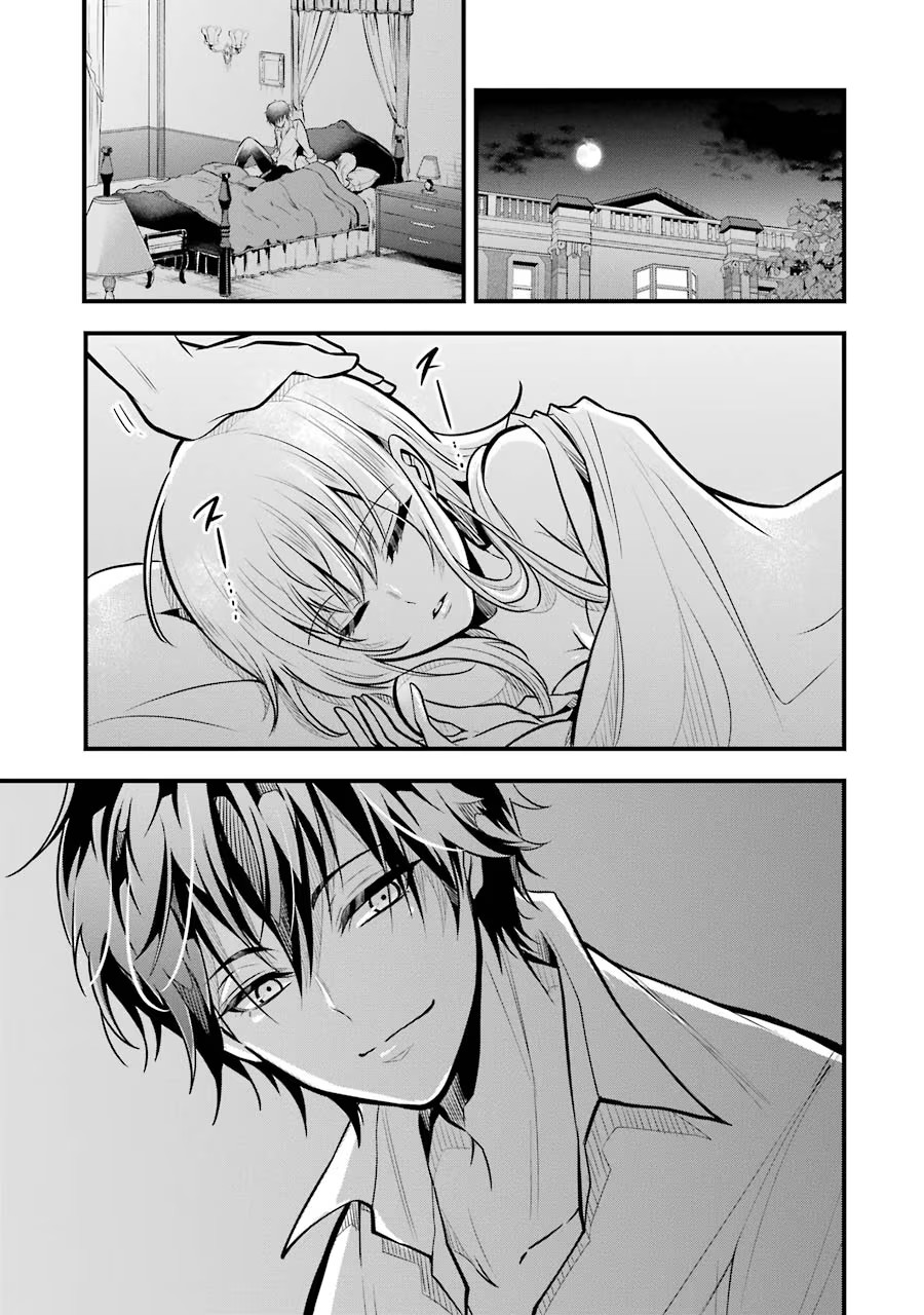 Mahou Joshi Gakuen no Suketto Kyoushi Chapter 23 29ページ