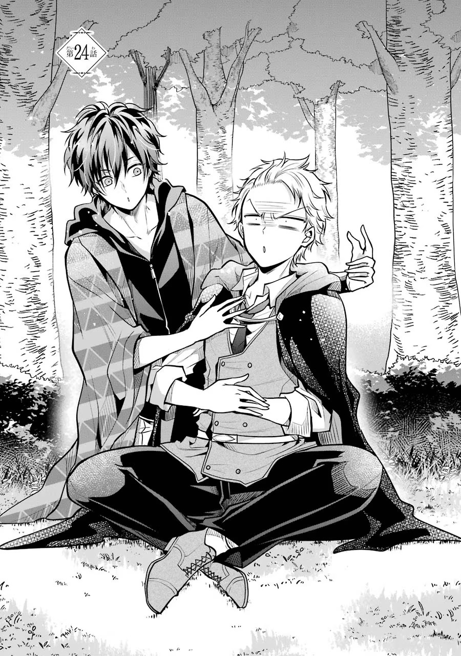 Mahou Joshi Gakuen no Suketto Kyoushi Chapter 24 1ページ