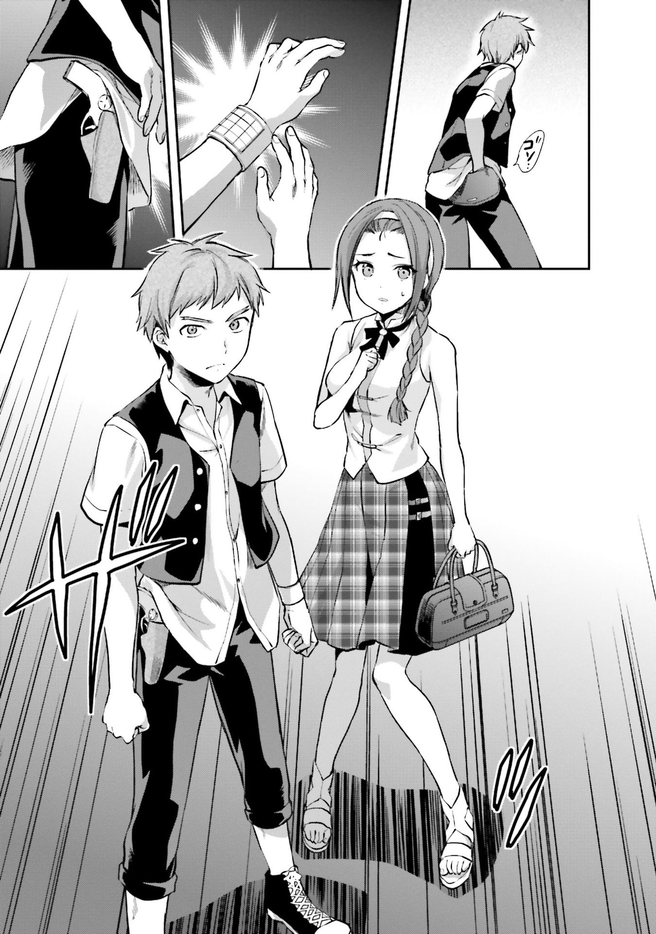 Mahouka Koukou no Rettousei - Natsuyasumi Hen Chapter 4 27ページ