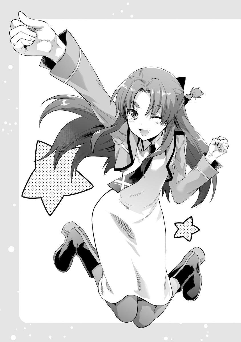 Mahouka Koukou no Rettousei - Natsuyasumi Hen Chapter 9 34ページ