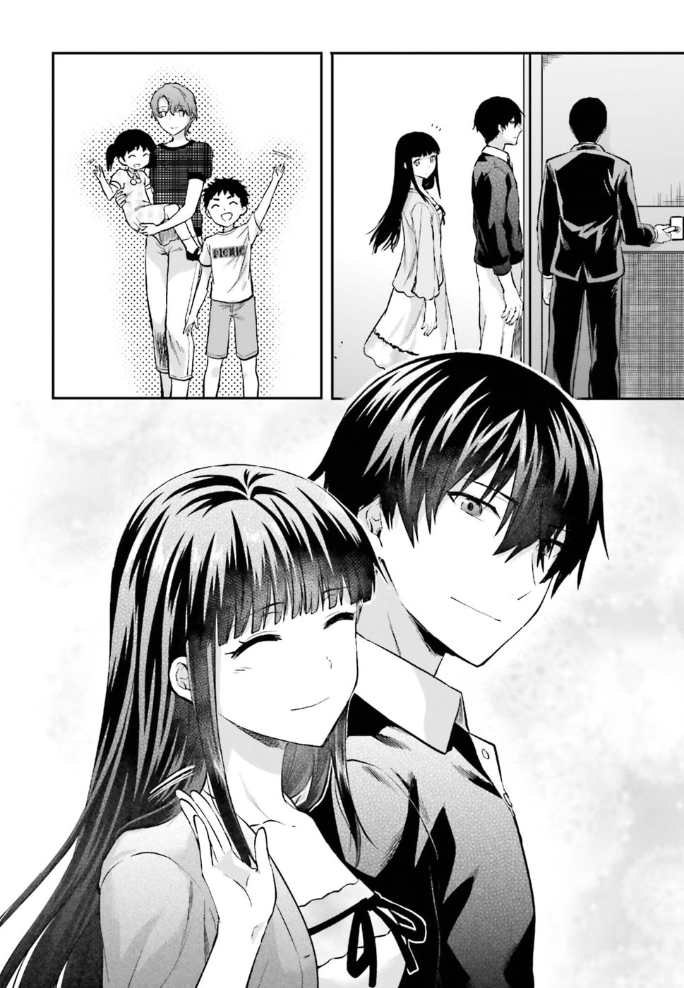 Mahouka Koukou no Rettousei - Natsuyasumi Hen Chapter 14 22ページ