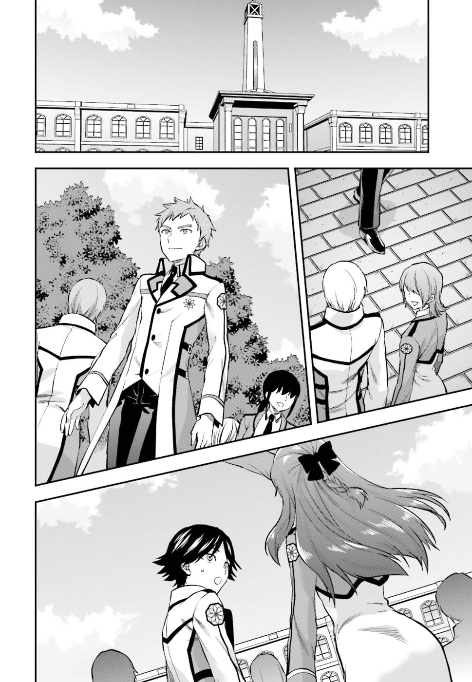 Mahouka Koukou no Rettousei - Natsuyasumi Hen Chapter 14 24ページ