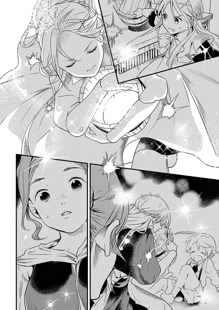 Mahou Yakushi ga Niban Deshi wo Mederu Riyuu: Senzoku Oshokujigakari ni Ninmei saremashita Chapter 2 16ページ