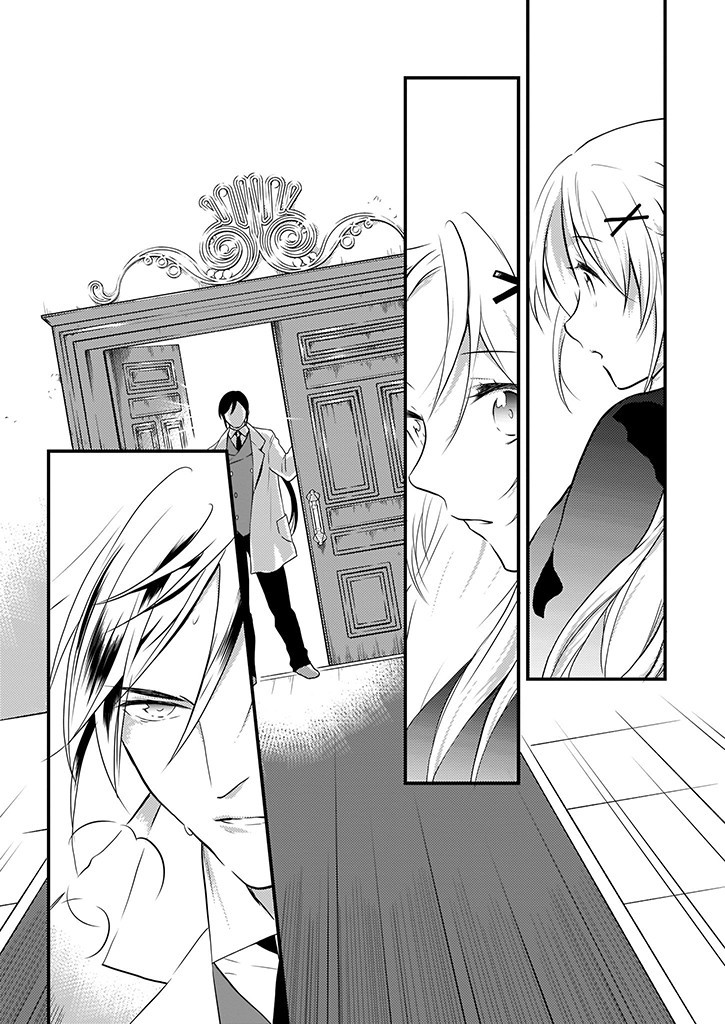 Mahou Yakushi ga Niban Deshi wo Mederu Riyuu: Senzoku Oshokujigakari ni Ninmei saremashita Chapter 9.2 21ページ