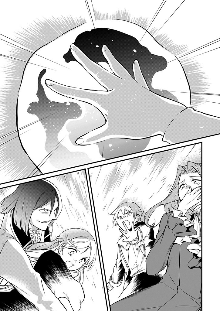 Mahou Yakushi ga Niban Deshi wo Mederu Riyuu: Senzoku Oshokujigakari ni Ninmei saremashita Chapter 9.2 23ページ