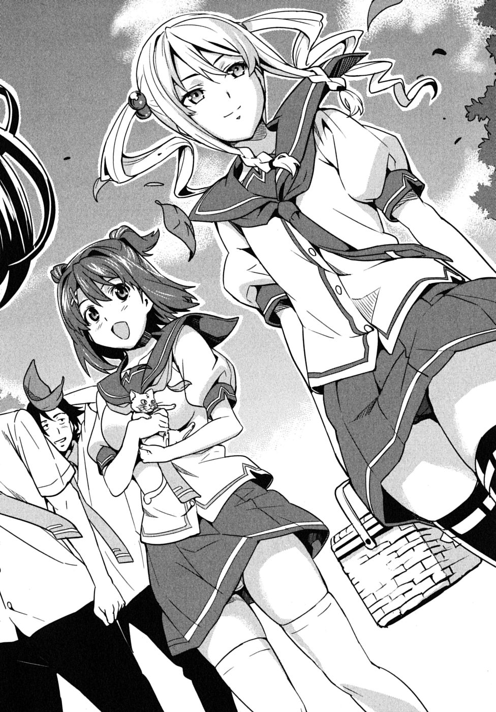 Maken-Ki! Chapter 13 3ページ