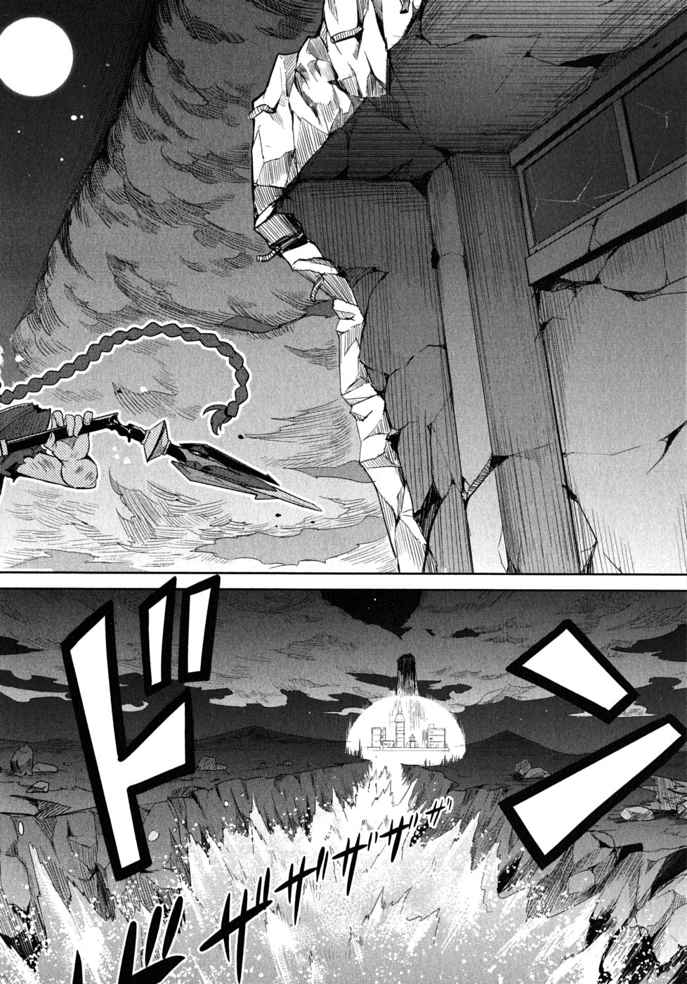 Maken-Ki! Chapter 20 32ページ
