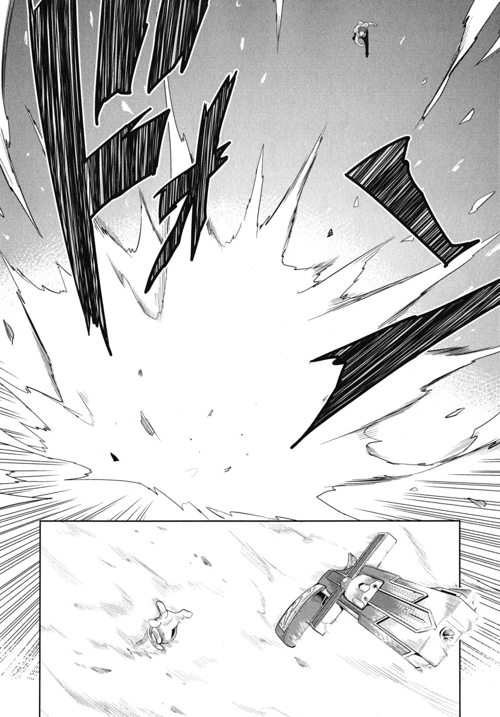 Maken-Ki! Chapter 23 30ページ