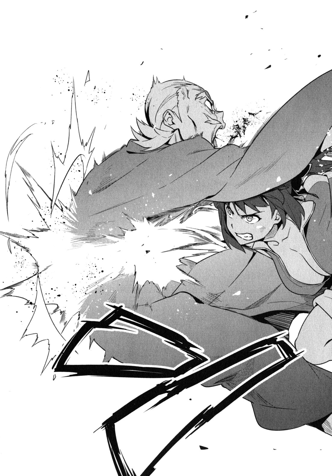 Maken-Ki! Chapter 42 21ページ