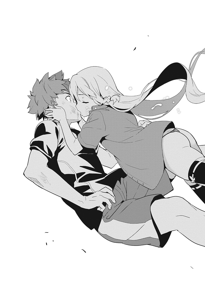 Maken-Ki! Chapter 56 23ページ