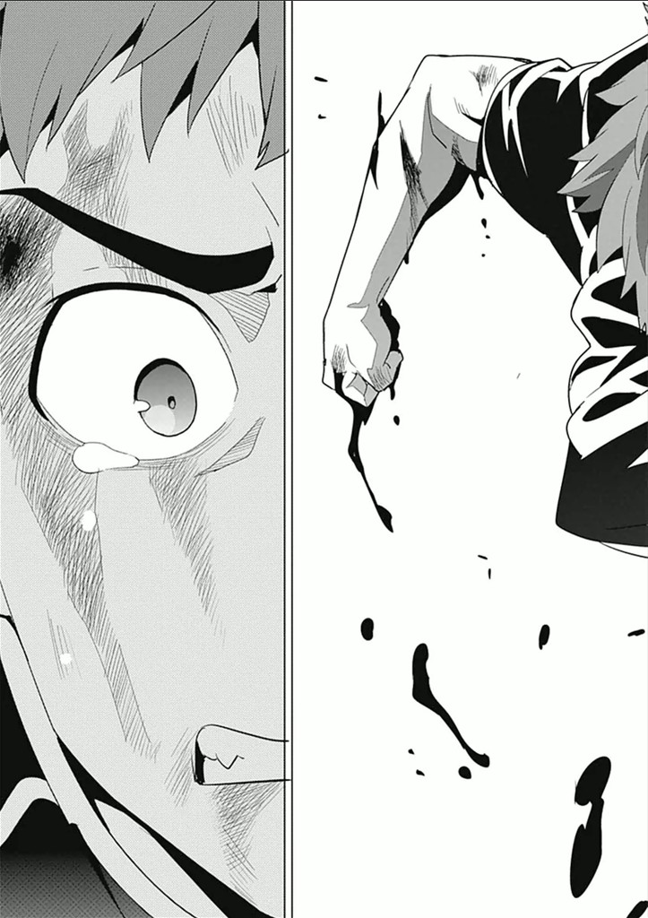 Maken-Ki! Chapter 57 21ページ