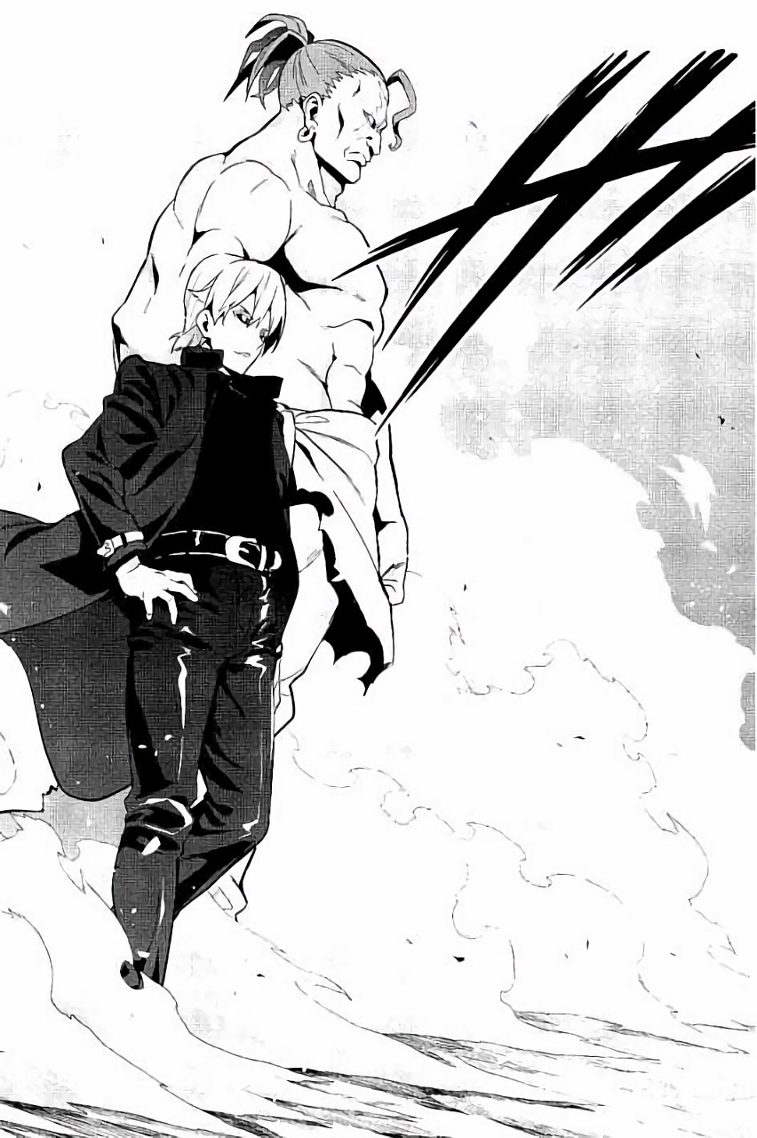 Maken-Ki! Chapter 86 24ページ