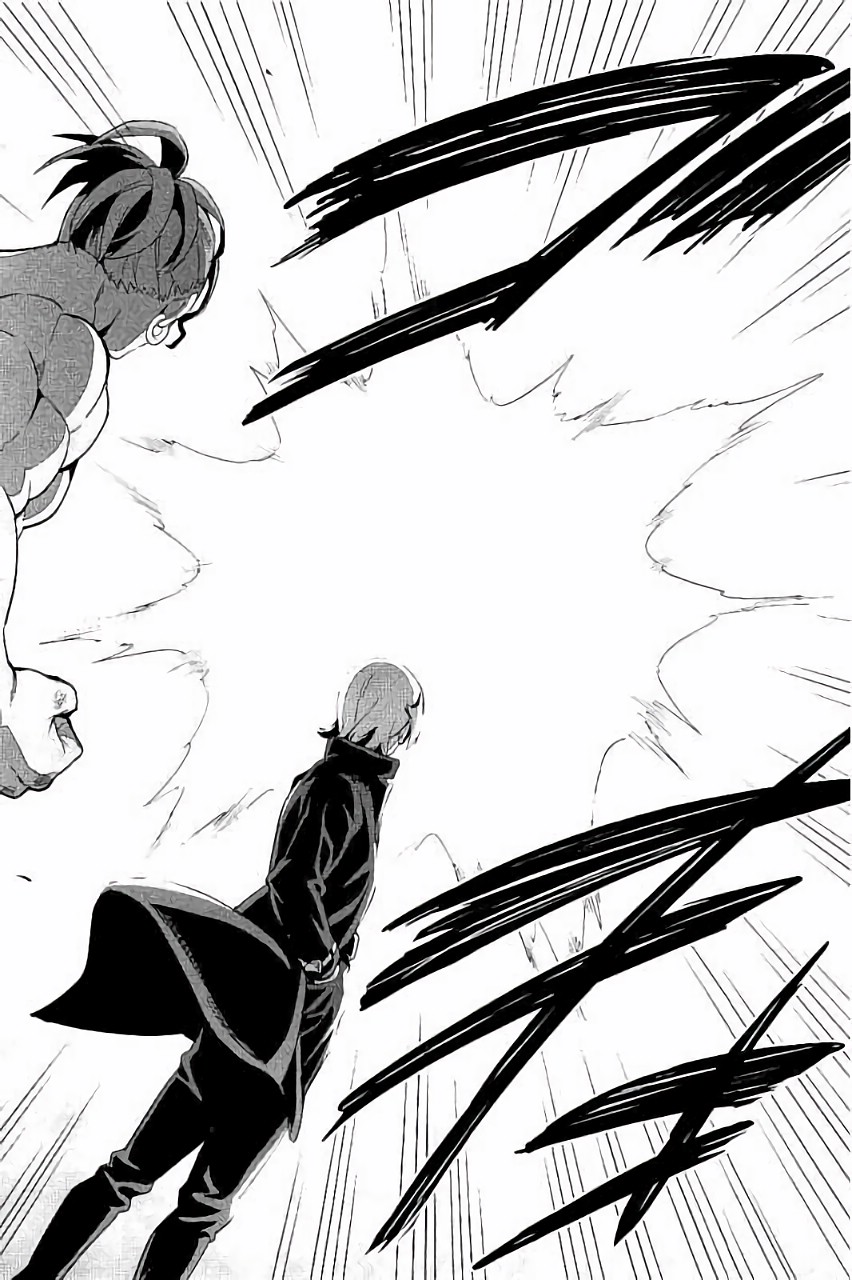 Maken-Ki! Chapter 87 2ページ