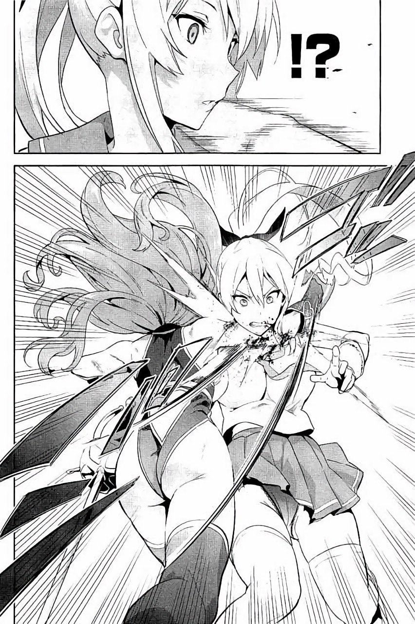 Maken-Ki! Chapter 87 16ページ