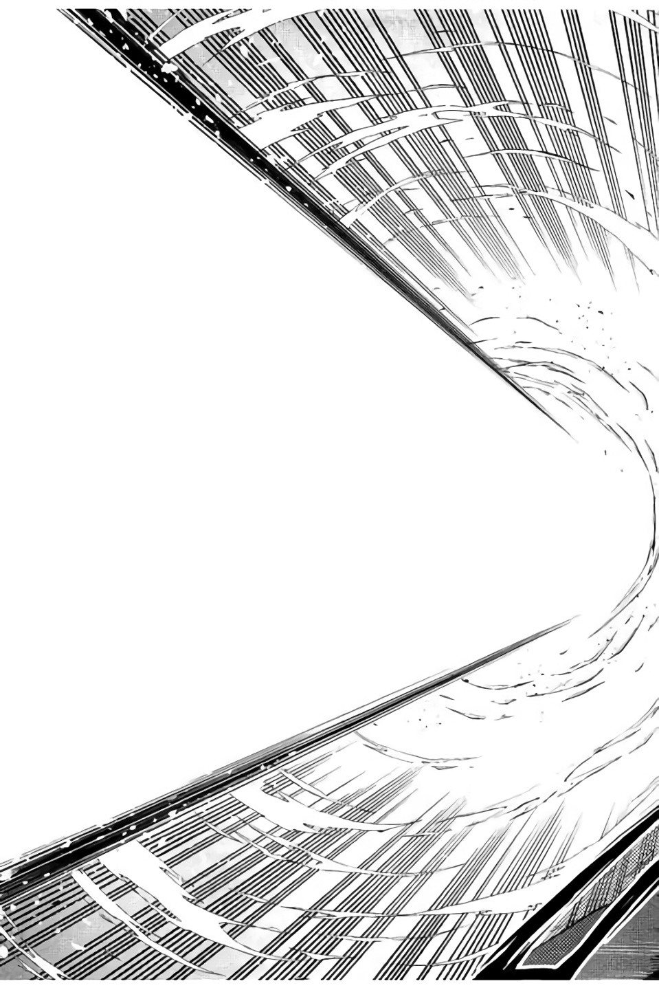 Maken-Ki! Chapter 99 23ページ