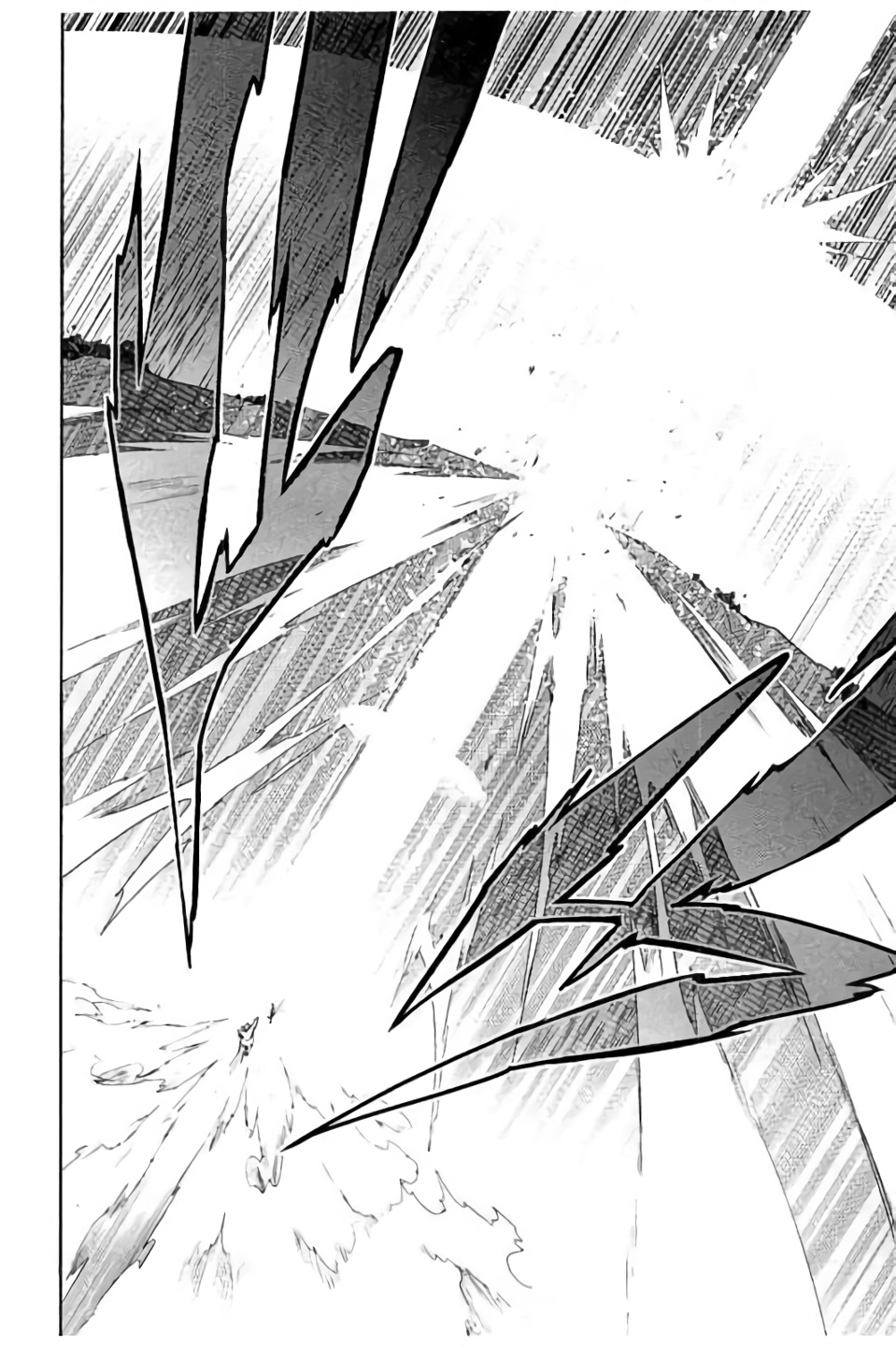 Maken-Ki! Chapter 99 24ページ